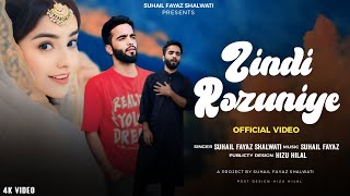 Zindi Rozuniye ll Kashmiri Break up Song ll Suhail Fayaz Shilwati ll New Song 2024 [upl. by Sean12]