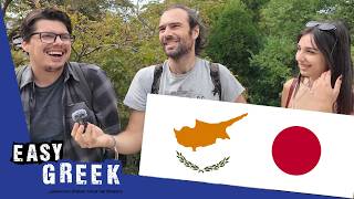 Cypriots in Cypriot About Japan  Easy Greek 222 [upl. by Daye64]