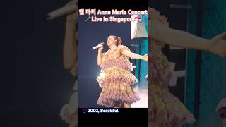 일상싱가포르 앤 마리 콘서트 Anne Marie Concert Live in Singapore🎤💕 [upl. by Nahsor]