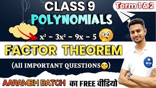 Polynomials Class 9  Factor Theorem  Factorisation of Cubic Polynomial  Class 9 Math  MD Sir [upl. by Slohcin318]