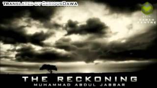 The Reckoning  Yawm Al Qiyamah  German [upl. by Lib253]