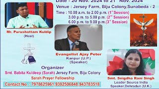 Evangelist Ajay Peter Live Message [upl. by Amalea339]