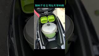 買電動車必看 emoving EZR 中華汽車 電動車 Gogoro 換電車 [upl. by Jemie]