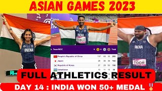 Asian Games 2023  Indian athletes Full Result 50 medals in hurdles  heptathlon steeple chase [upl. by Nyladnek773]