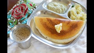 Davanagere Benne Dosa  Davanagere Benne Dose  Coconut Chutney  Potato onion Palya  Butter dosa [upl. by Anytsirhc]