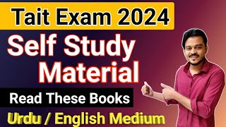 Self Study MahaTait Exam 2024  Maha Tait notification date 2024 [upl. by Penni]