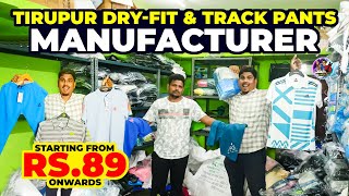 Tirupur DryFit Shirt Manufacturer  Tirupur Wholesale Market  Maximus Enterprise  VANDU URUTTI [upl. by Randal]