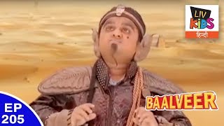 Baal Veer  बालवीर  Episode 205  Baalveer Transforms Into A Black Cloud [upl. by Nnaylime56]