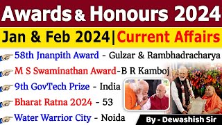 Awards and Honours 2024 Current Affairs  पुरस्कार एवं सम्मान 2024  Jan to Feb 2024 awards2024 [upl. by Hatty]