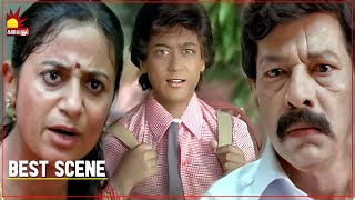 Aadhavan Movie scene 6  Suriya  Nayanthara  Vadivelu  Saroja Devi  Kalaignar TV Movies [upl. by Ledeen]