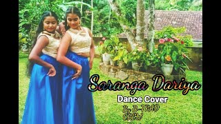 Saranga Dariya  Dance Cover  Pabasara Aththudawe  Sonali Aththudawe [upl. by Rianon]