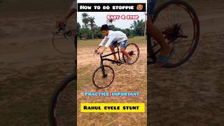 HOW TO DO STOPPIE EASY 4 STEP 🥰  20 SECOND  cyclestunt stoppie ytstudio youtubeshorts shorts [upl. by Arehc232]