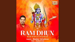 Ram Dhun [upl. by Hsirap157]