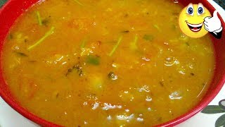 டிபன் சாம்பார் செய்வது எப்படிHow To Make Tiffen Sambar For Idli Dosa PongalSouth Indian Recipes [upl. by Ludmilla]