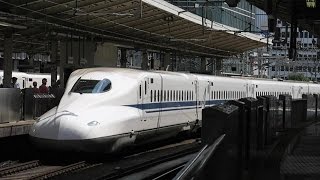 東京駅 JR東海 東海道新幹線 N700A G25編成 ひかり到着 折り返し こだま 名古屋行き 発車 2016 7 [upl. by Karel]