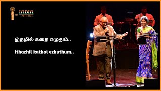 Ithazhil Kathai Ezhuthum Song  இதழில் கதை எழுதும் நேரமிது  SPB Live Concert  I for India [upl. by Sekyere]