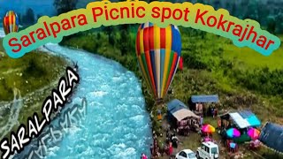 Saralpara Picnic spot Kokrajharsrofficial983 shortsshortvideotrendingyoutubeshorts [upl. by Sjoberg]