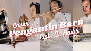 Pantun Pengantin Baru Cover  Feat Ansul Suling gambus pengantinbaru melayu [upl. by Saville]