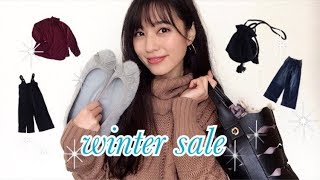 ≪冬セール2018♡≫グレイル＆ティティベイト＆DHOLICのセール商品をご紹介します [upl. by Magna]