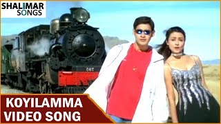 Vamsi Movie  Koyilamma Video Song  Mahesh BabuNamrata Shirodkar  Shalimar Songs [upl. by Hamburger]