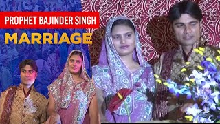 PROPHET BAJINDER SINGH MARRIAGE [upl. by Ailecra183]