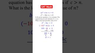 A tricky SAT math quadratic equation problem with discriminant sat algebra [upl. by Joyan]