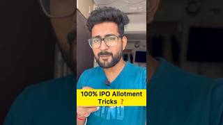 How to get allotment in ipo  ipoallotment [upl. by Artekal134]