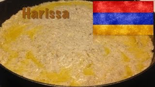 How to cook Harissa The Armenian dish [upl. by Eirallam]