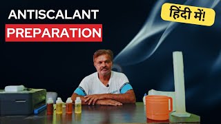 Preparation of Antiscalant  How to make Antiscalant in HINDI  Chemicals Formulation [upl. by Yaner874]