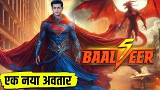 baal veer season 5 kab aayega  season baalveer 5 new update baalveer season 5 confirmed 💯 [upl. by Shirah]