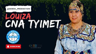 Louiza  Cna tyimet Audio Officiel [upl. by Ramedlab]