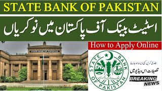 SBP Jobs 2024  State Bank Of Pakistan New Josb 2024 jobs PAKJOBNEWSUSMAN5401 [upl. by Radferd]