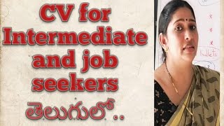 CV for Sr Intermediate and job seekers [upl. by Otrebogad862]