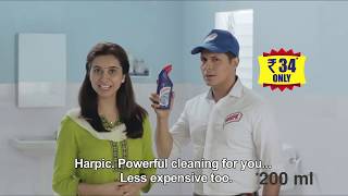 Harpic Toilet Cleaner  Powerful cleaning great value [upl. by Ahsemad]