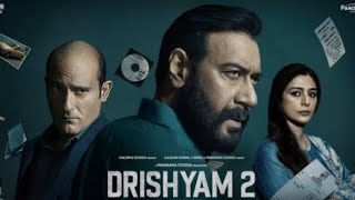 Drishyam 2 Full Movie In Hindi  Ajay Devgn  Akshaye Khanna  Tabu  Shriya Saran  Review amp Facts [upl. by Atteiram390]