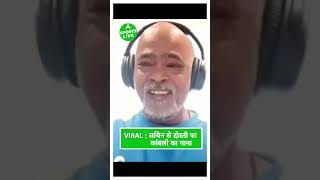 VINOD KAMBLI SINGS SONG FOR FRIEND SACHIN TENDULKAR AND RECALLS HOW SACHIN WAS DROPPED  Sports LIVE [upl. by Mosier381]