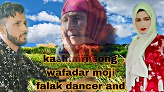 kashmiri song wafadar moji falak dancer😭😭😭😭 call 88993 76418 [upl. by Ahsac]