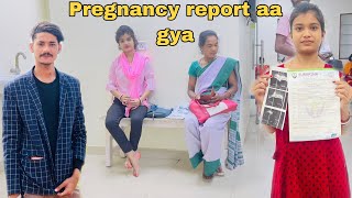 Pregnancy report aa gya finally ab new baby aane wala h cutecouple [upl. by Ennaxor]