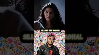 Top 5 AR Rahman Love BgmAR Rahman BgmLove BgmARR BgmRDP EDITZshorts arrahman top5 arrbgm [upl. by Ahsakal]