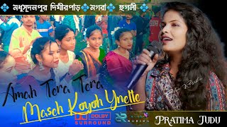 Amah Tera Tera  Pratima Tudu  Raha Rusika  New Santali Fansan Video Song 2023 [upl. by Aliuqa]