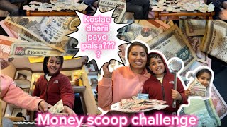 Money💰💴💵 scoop challlchallenge nepalivlog money scooping [upl. by Enar470]