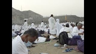 Smoking While In The State Of Ihram HUDATV [upl. by Imeaj]