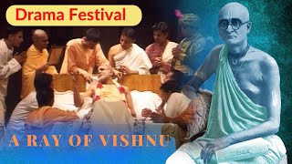 Ray of Vishnu  Srila Bhakti Siddhanta Thakur  Drama Festival  ISKCON Chowpatty [upl. by Enyt]