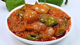 प्याज़ और शिमलामिर्च की सब्ज़ी ऐसे बनायेंगे तो सब तारीफ करेंगे  Shimlamirch Ki Sabzi Capsicum Recipe [upl. by Ytomit]