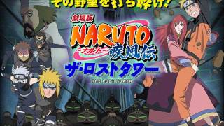 Naruto Shippuuden Movie 4 Soundtrack 16Mukade [upl. by Anesuza]