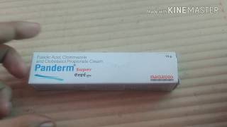 Panderm super cream review in hindi [upl. by Caty]