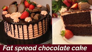 ඇස්ට්‍රා වලින් චොකලට් කේක් හදමුChocolate cake sinhalachocolate cake recipe sinhalaචොකලට් කේක් [upl. by Nycila851]