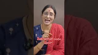 MotivationalSuccessPositive MindsetInspirational HappinessGood HabitsLife Skills Telugu [upl. by Bruner788]