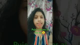 Pujo r kaj ses ai hocche na ❤️ shorts shortsfeed viralvideo [upl. by Esila]