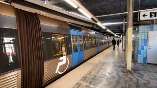 Stockholm Metro  Gamla Stan Station  Sweden  200424 [upl. by Mannos]